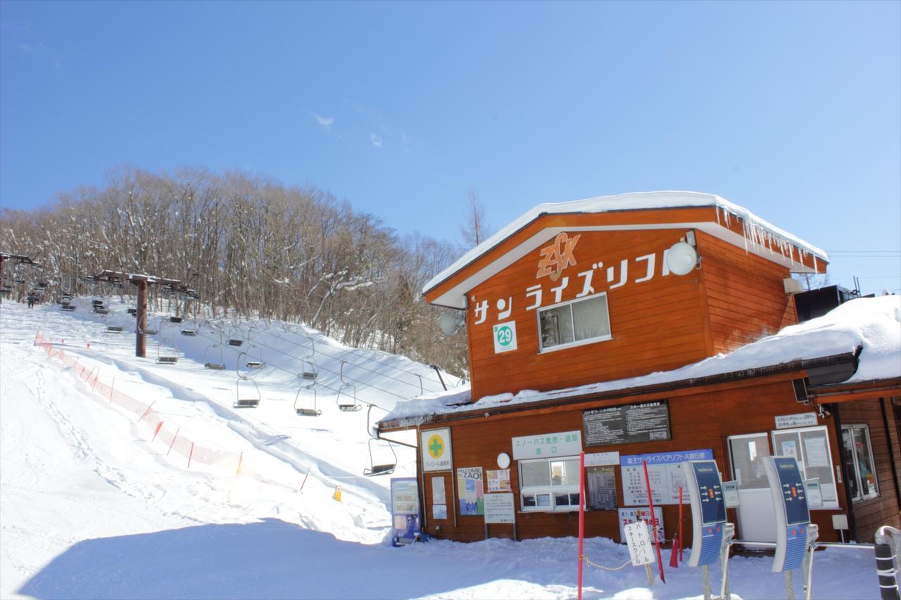 Snow Freak Sunrise Hotel Yamagata  Exterior photo